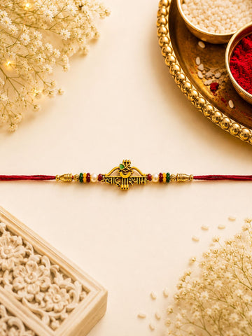 Khatu Shyam Ji Rakhi