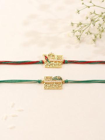 Set of 2 Raksha Bandhan Rakhi