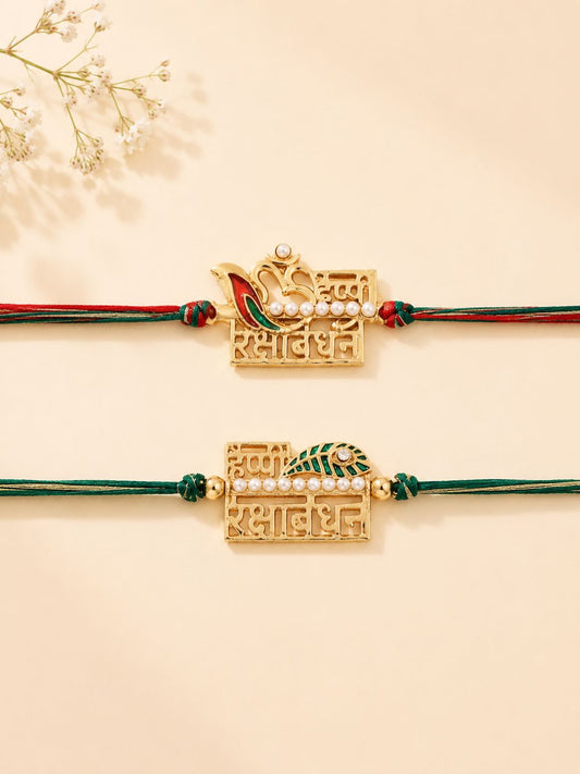 Premium Happy Raksha Bandhan Gift Set